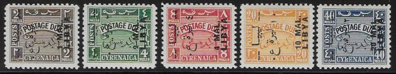 1951 Libia Regno - Tripolitania tasse 5v. MNH Sassone 8/12