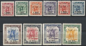 1951 Libia Kingdom (Tripolitania) 10v. MNH Sassone n. 24/33