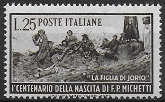 1951 Italia Michetti MNH Sass n. 671