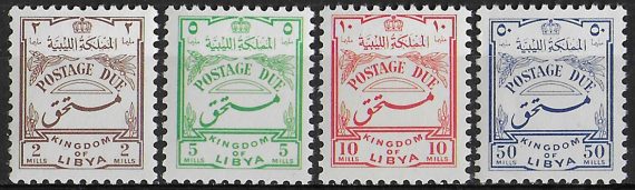 1952 Libia Regno Unito Segnatasse 4v. MNH Sass. n. Tx 1/4