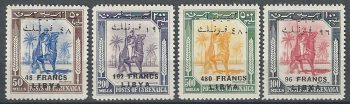 1952 Libia Kingdom (Fezzan) 4v. MNH Sassone n. 20I/23I