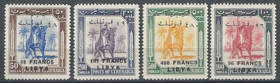 1952 Libia Regno Ind. x Fezzan 4v. MNH Sass. n. 20I/23I
