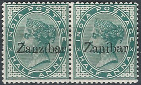 1895 Zanzibar ½ anna variety in pair MH SG. n. 3+3k