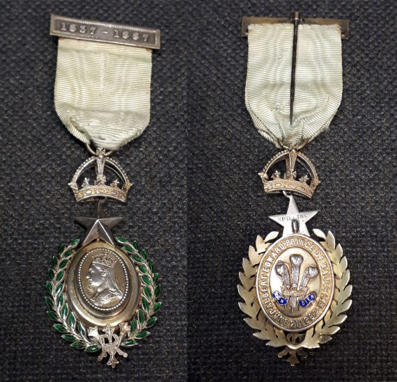 1887 Gran Bretagna Ordine Reale di Vittoria e Alberto ben conservata