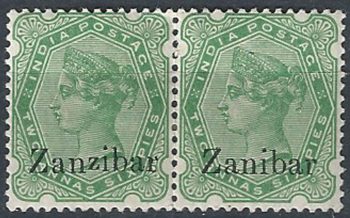 1895 Zanzibar 2½ anna varieties in pair MH SG. n. 8o+8k