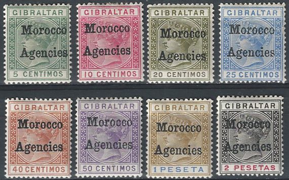 1898 Marocco Agencies 8v. MH SG n. 1/8