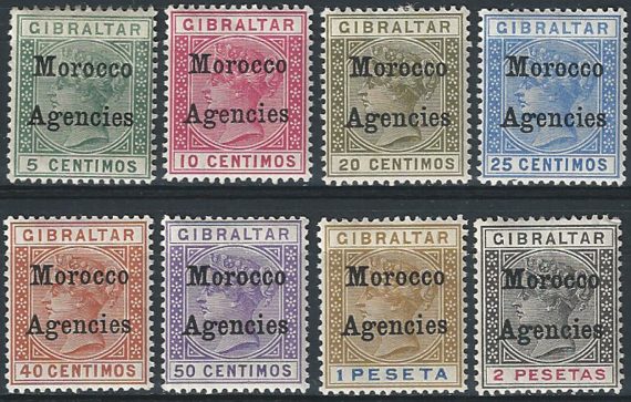 1899 Marocco Agencies 8v MH SG n. 9/16