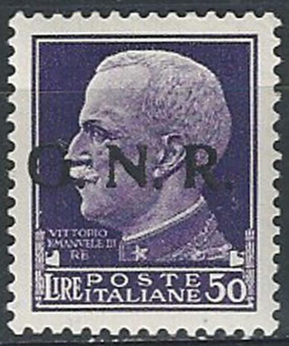 1943 Repubblica Sociale Lire 50 G.N.R. Brescia I MNH Sassone n. 489/I