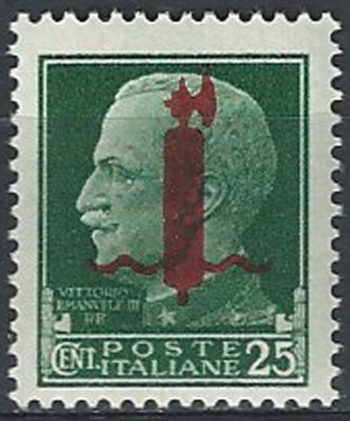1944 Repubblica Sociale 25c. fascio rosso MNH Sassone n. 490