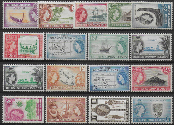 1956-63 British Solomon Elizabeth II 17v. MNH SG n. 82/96