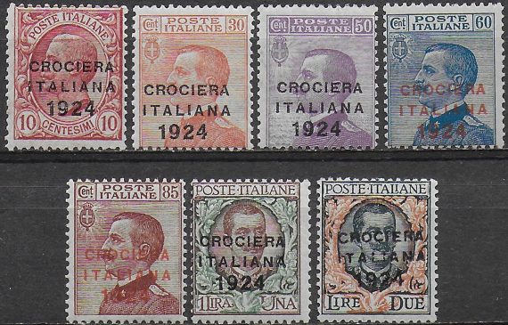 1924 Italia Crociera America Latina 7v. mc MNH Sassone n. 162/68