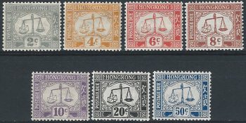 1938 Hong Kong segnatasse 7v. MH SG. n. D6/12