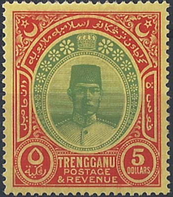 1938 Trengganu Suleiman 5$ verde rosso giallo MNH SG n. 44