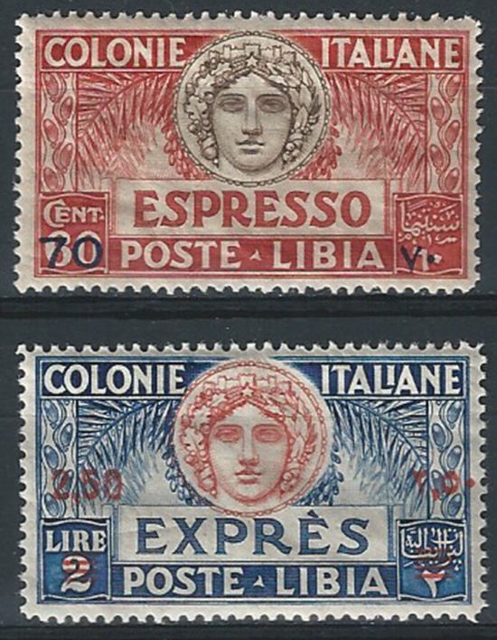 1926 Libia espressi Italia Turrita 2v. bc. MNH Sassone n. E 9/10