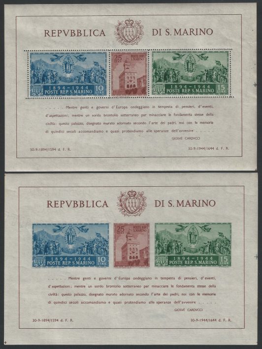 1945 San Marino Carducci fil MNH Sass BF n. 6b/7b