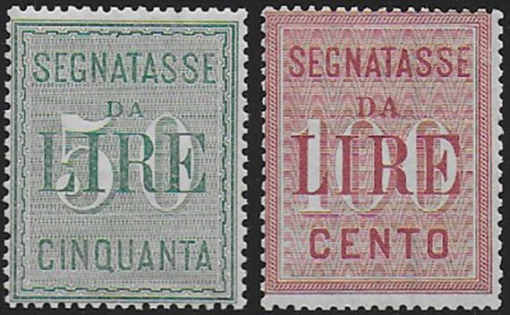 1884 Italia Segnatasse cifre bianche MNH Sass n. 15/16