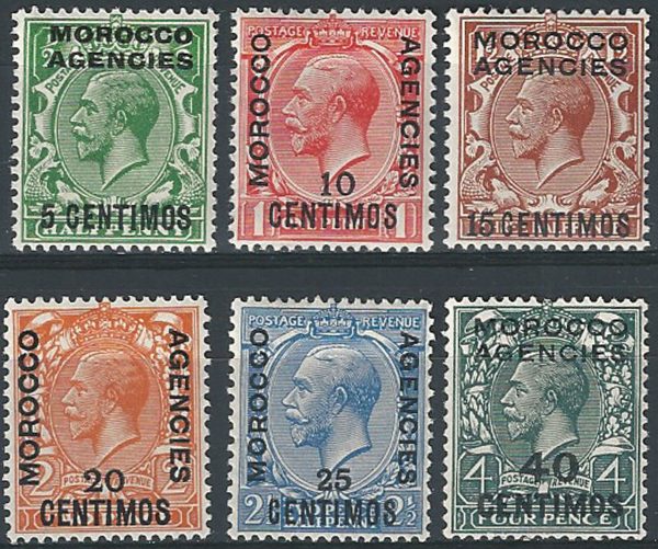 1925-36 Morocco Agencies british currency 7v. MH SG n. 55/61