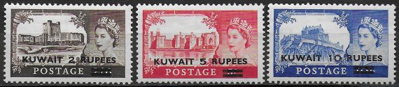 1955-57 Kuwait Castelli 3v. MNH SG n. 107/09