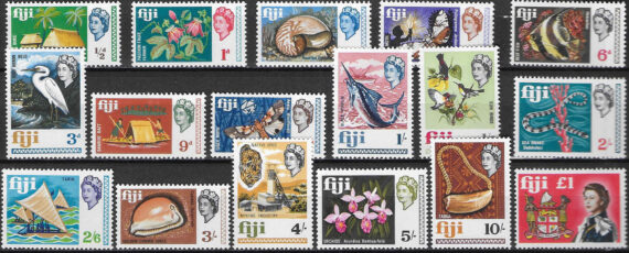 1968 Fiji Elisabetta II 17v. MNH SG n. 371/87
