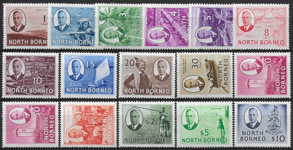 1950-52 North Borneo Giorgio VI 16v. MNH SG n. 356/70