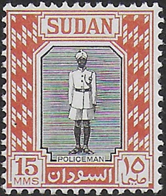 1961 British Sudan 15m. black brown orange MNH SG n. 129a