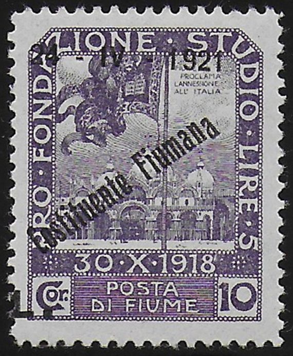 1921 Fiume Lire 10 varietà MNH Sassone n. 175nd(+la)