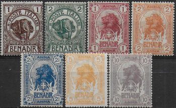 1903 Somalia Elefante e Leone 7v. MNH Sass. n. 1/7