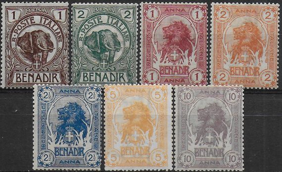 1903 Somalia Elefante e Leone 7v. MNH Sass. n. 1/7
