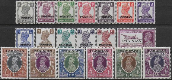 1947 Pakistan George VI 19v. MNH SG n. 1/19