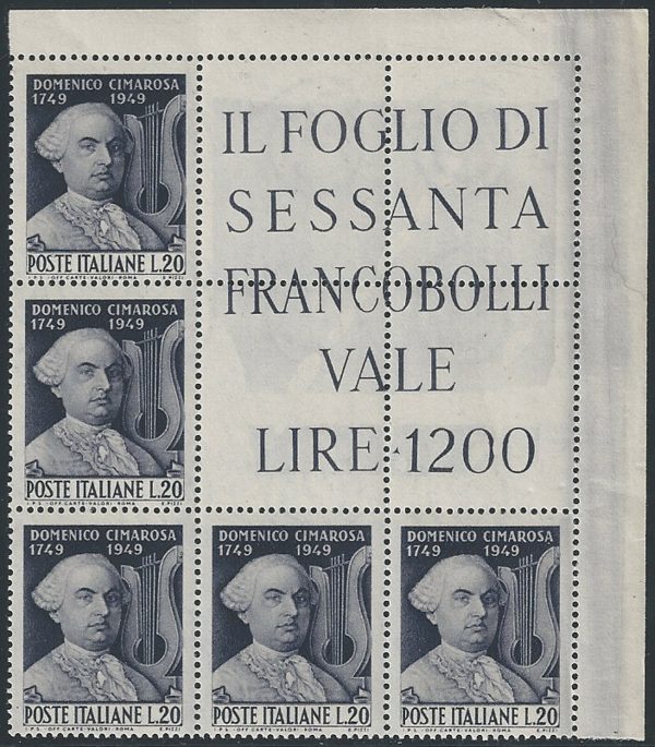1949 Italia Cimarosa blocco angolare MNH Sass. n. 615