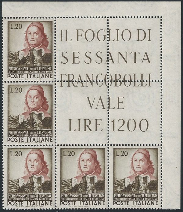 1951 Italia Perugino angolare MNH Sass BA n. 14