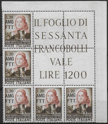 1951 Trieste A Perugino angolare MNH Sass n. 126