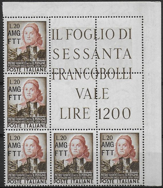 1951 Trieste A Perugino angolare MNH Sass n. 126