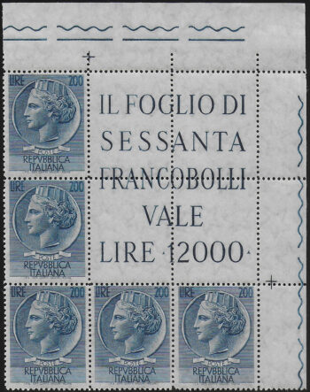 1957 Italia Turrita Lire 200 blocco angolare MNH Sassone n. 816