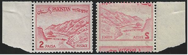 1964 Pakistan passo di Khyber 2p. rosa variety MNH SG. n. 171var.