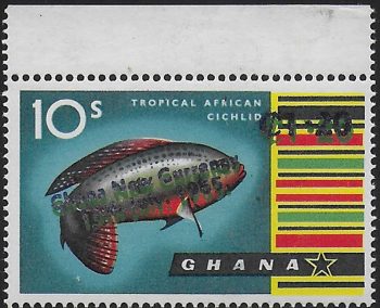 1965 Ghana Elizabeth II 1c.20 su 10s. MNH SG n. 390a