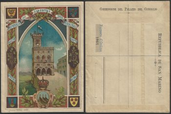 1894 San Marino Busta Postale L. 5 MNH Filagrano n. 1