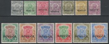1912-13 India Giorgio V Official stamps 13v. MH SG. n. O73/96