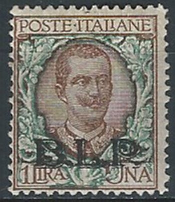 1922-23 Italia VE III Lire 1 BLP MNH Sassone n. 12