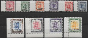 1951 Libia Regno Indipendente Fezzan 10v. MNH Sass. n. 14/23