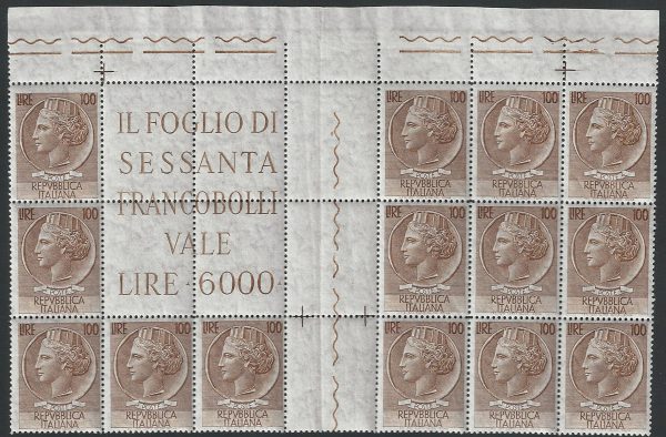 1955 Italia Turrita Lire 100 blocco angolare MNH Sass n. 785/II