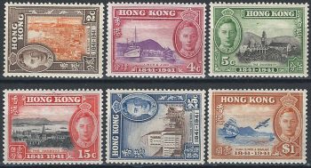 1941 Hong Kong George VI 6v. MNH SG n. 163/68