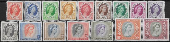 1954-56 Rhodesia and Nyasaland 16v. MNH SG n. 1/15
