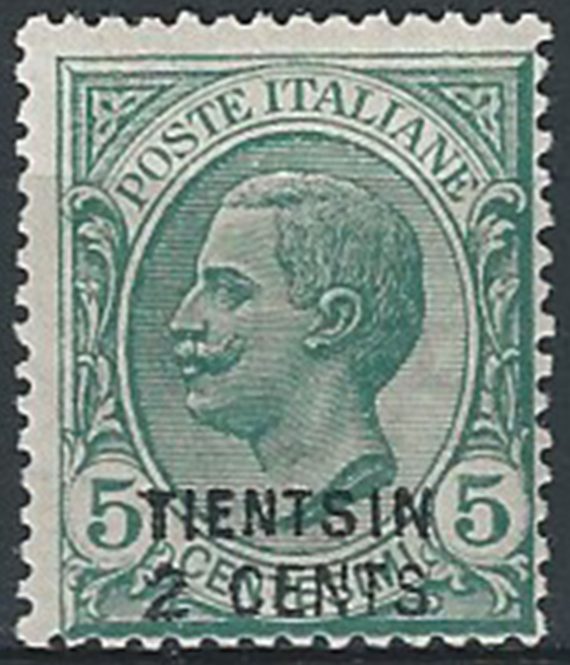 1917 Tientsin 2c. su 5c. verde MNH Sassone n. 1