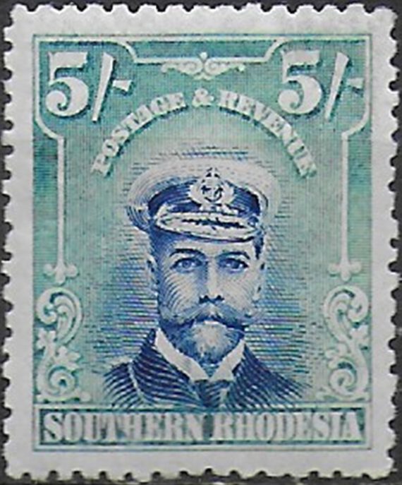 1924 Southern Rhodesia George V 5s. MNH SG n. 14