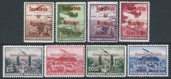 1941 Montenegro airmail red overprint 8v. MNH Sassone n. 18/25