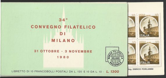 1980 Italia Libretto Forlanini Unificato n. LR1
