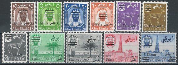1966 Abu Dhabi 11v. MNH SG n. 15/25