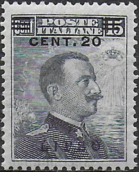 1916 Egeo Lipso 20c. su 15c. bc MNH Sassone n. 8