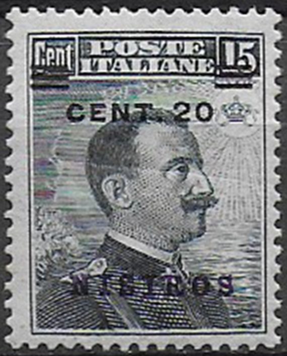 1916 Egeo Nisiro 20c. su 15c. bc MNH Sassone n. 8